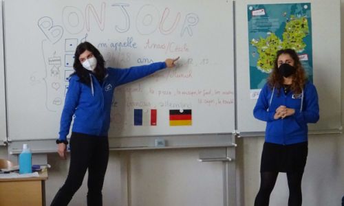 francemobil2021 start